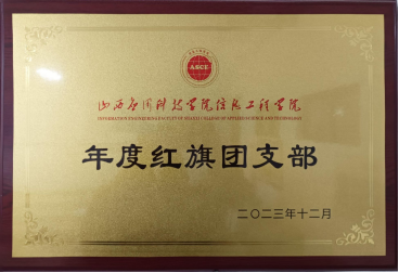 微信图片_20241112143842
