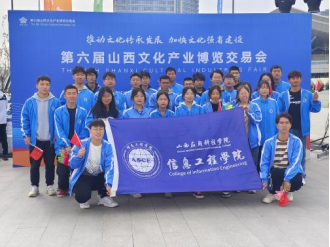 微信图片_20241112143951