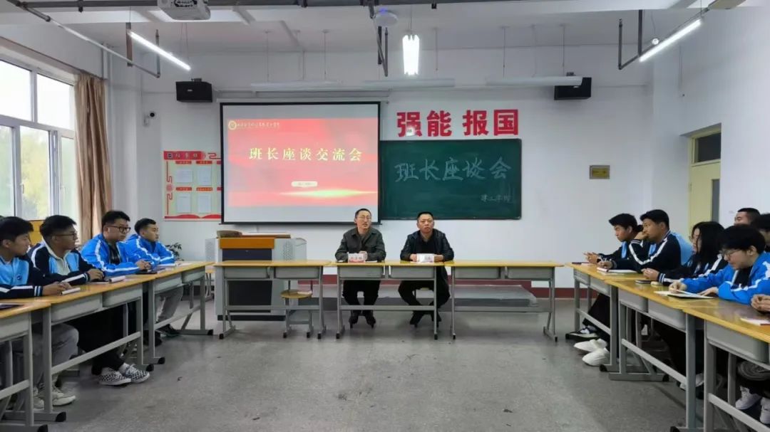 微信图片_20241113210337