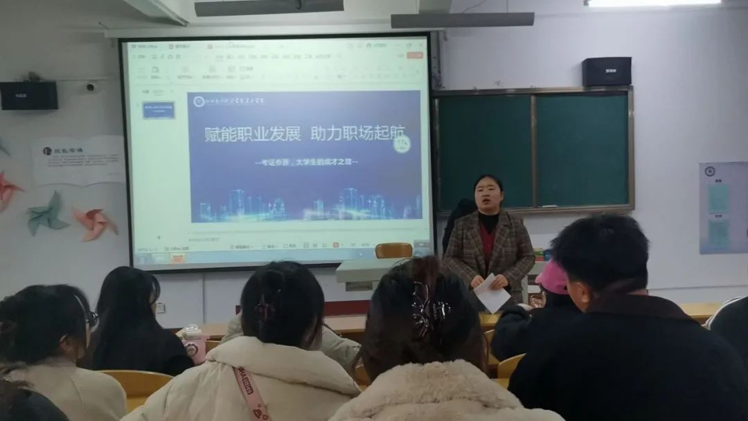 微信图片_20241113215719