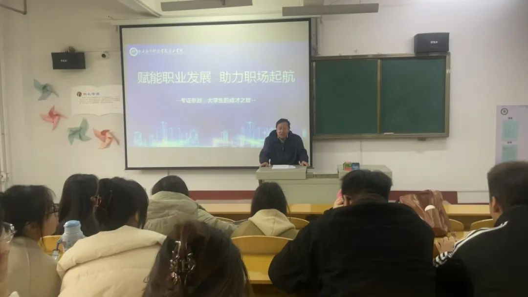 微信图片_20241113215732