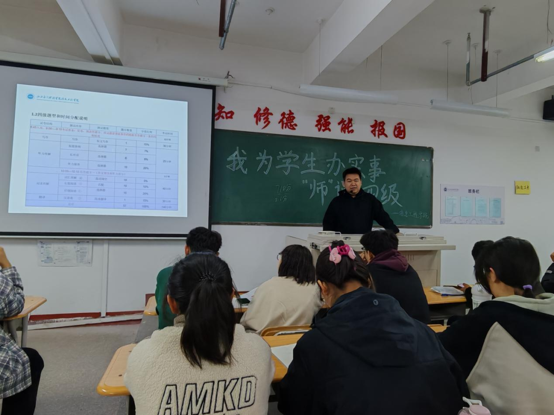 微信图片_20241113220932