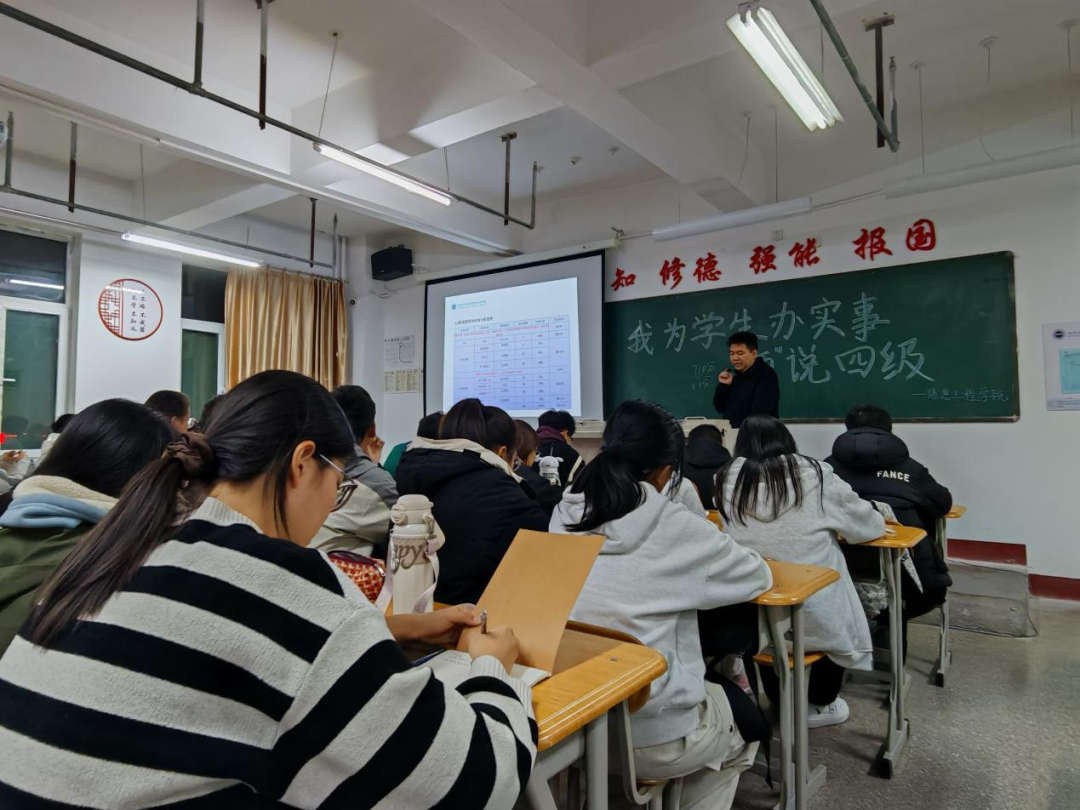 微信图片_20241113221002
