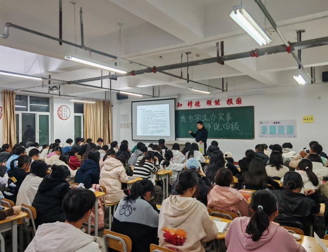 微信图片_20241113221006