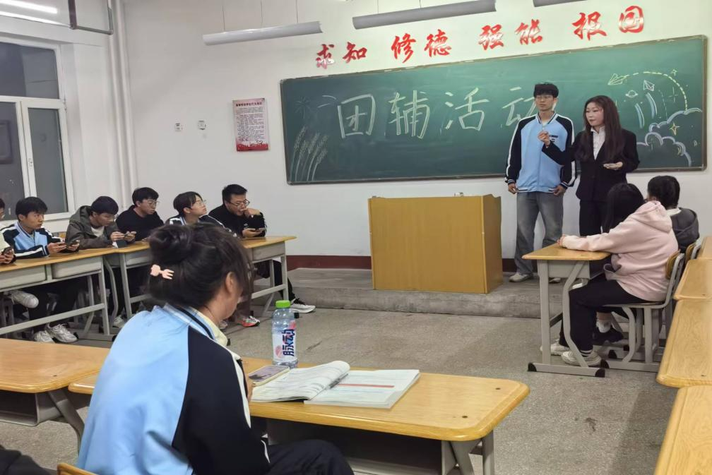 微信图片_20241113221643