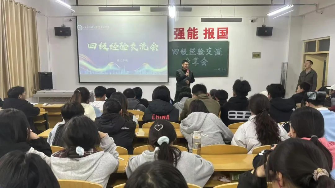 微信图片_20241114213136