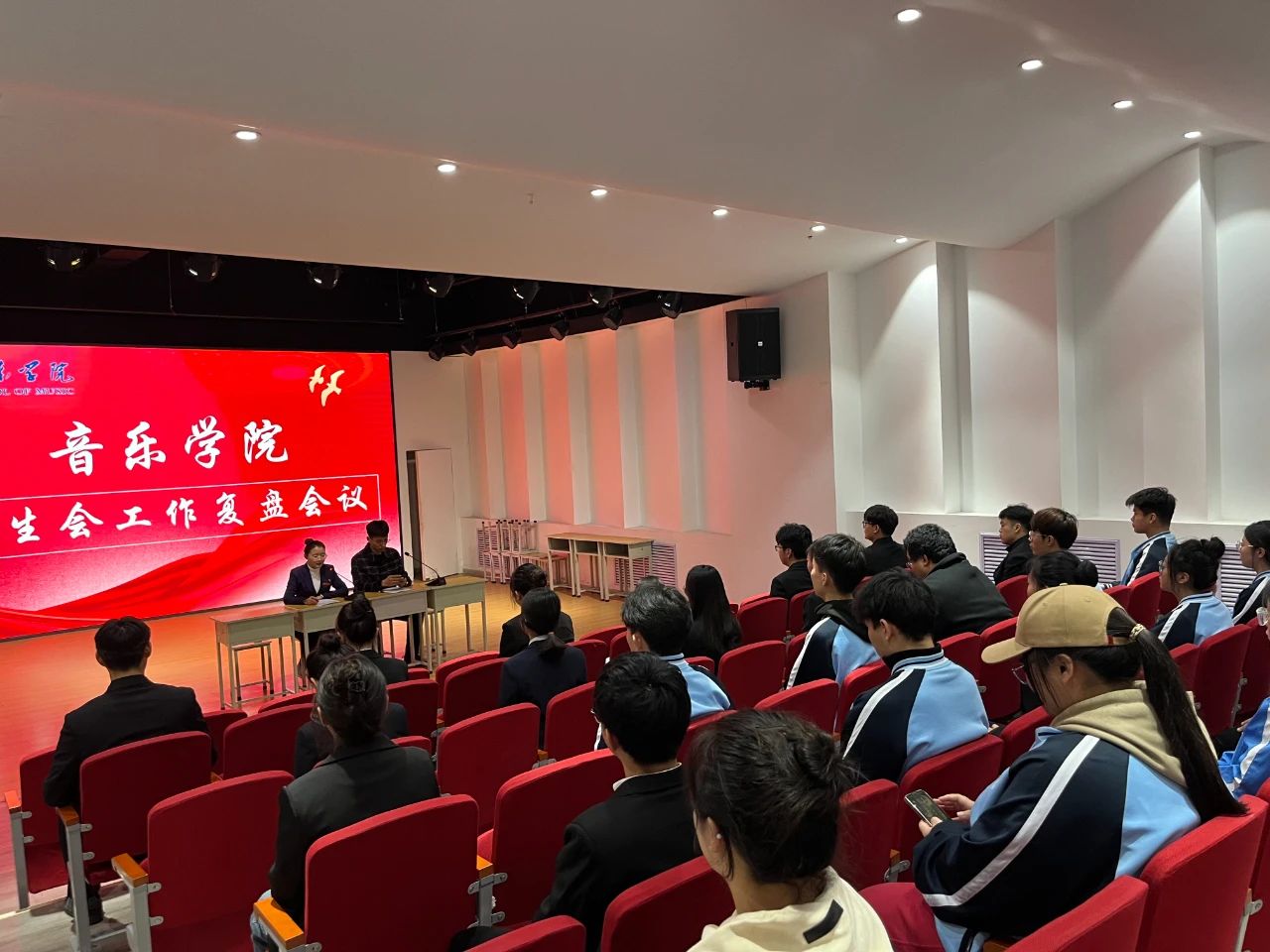 微信图片_20241115173928