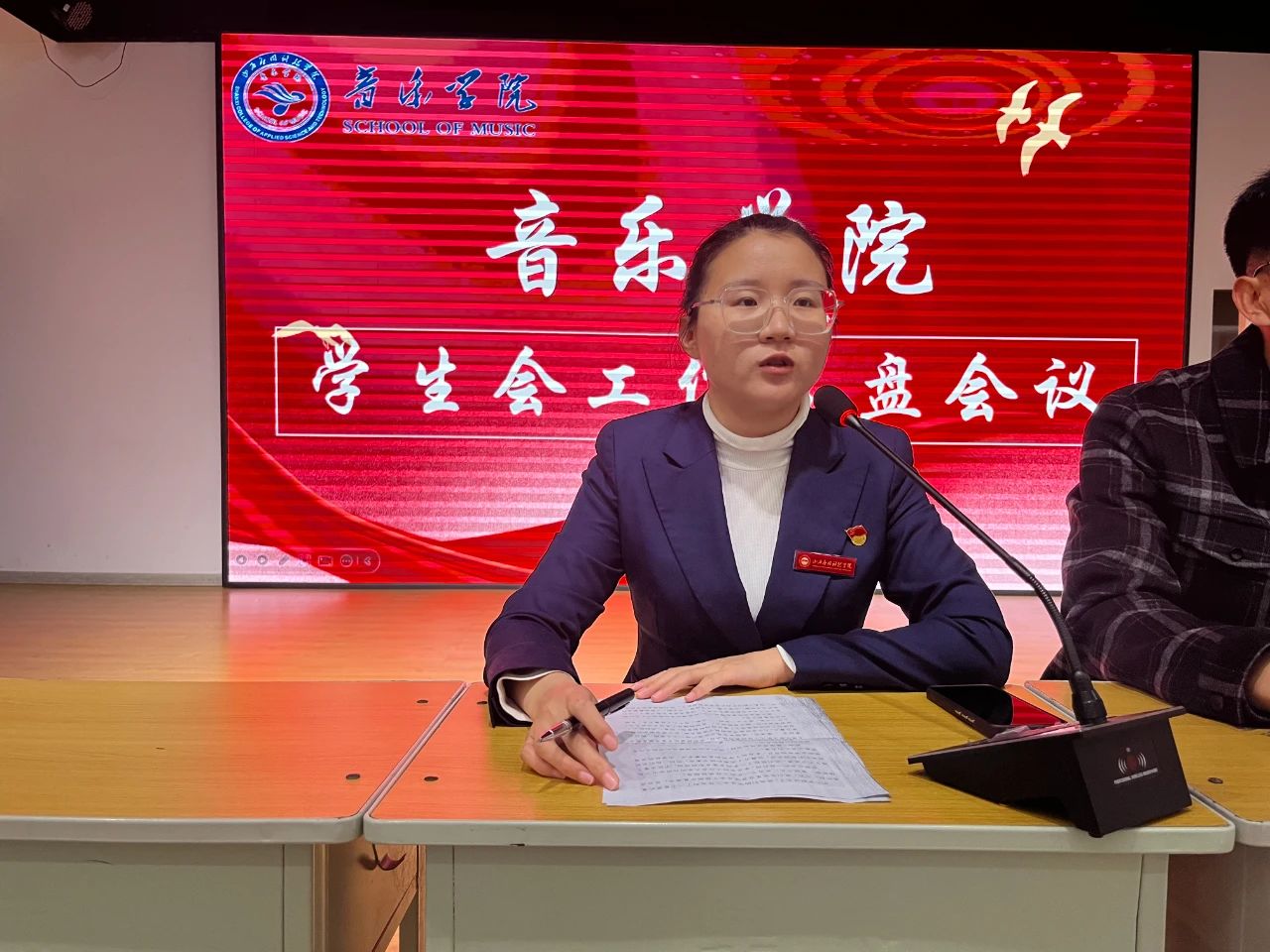 微信图片_20241115173937