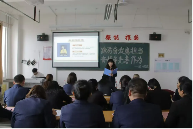 微信图片_20241115184915