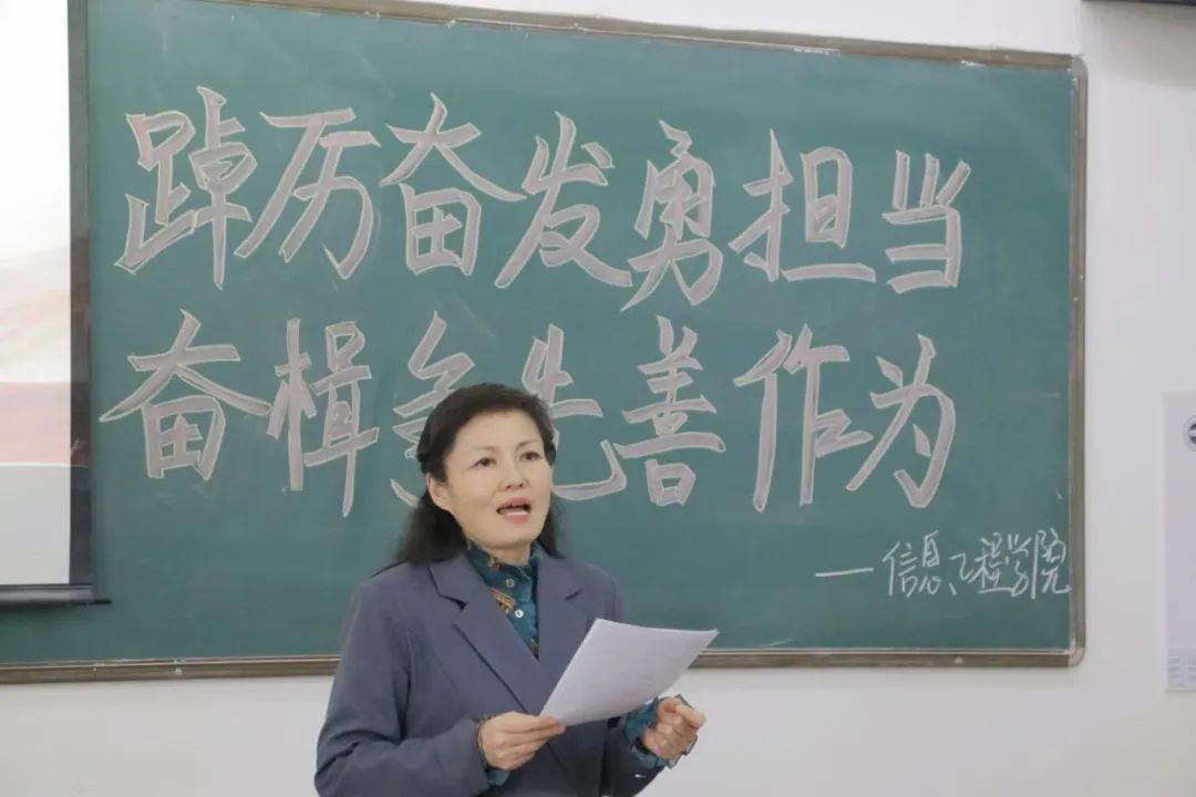 微信图片_20241115183726