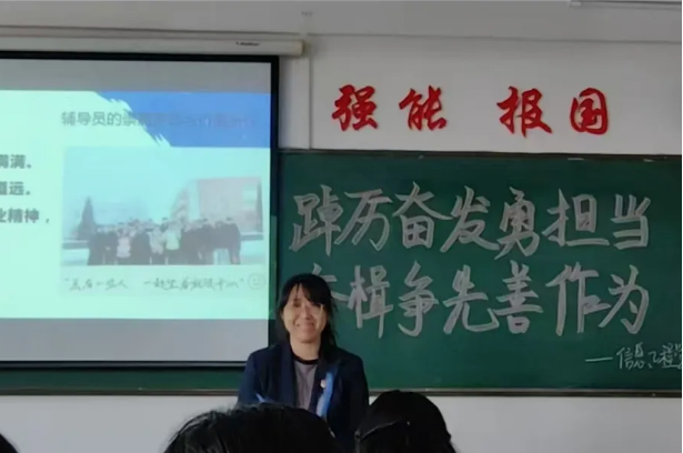 微信图片_20241115184923