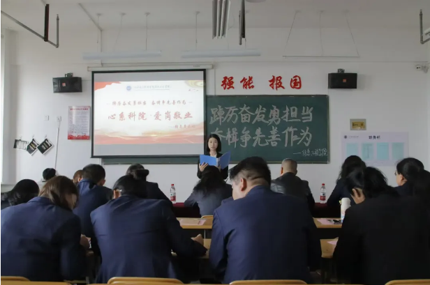 微信图片_20241115184933