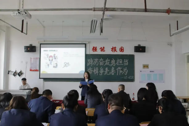 微信图片_20241115184941
