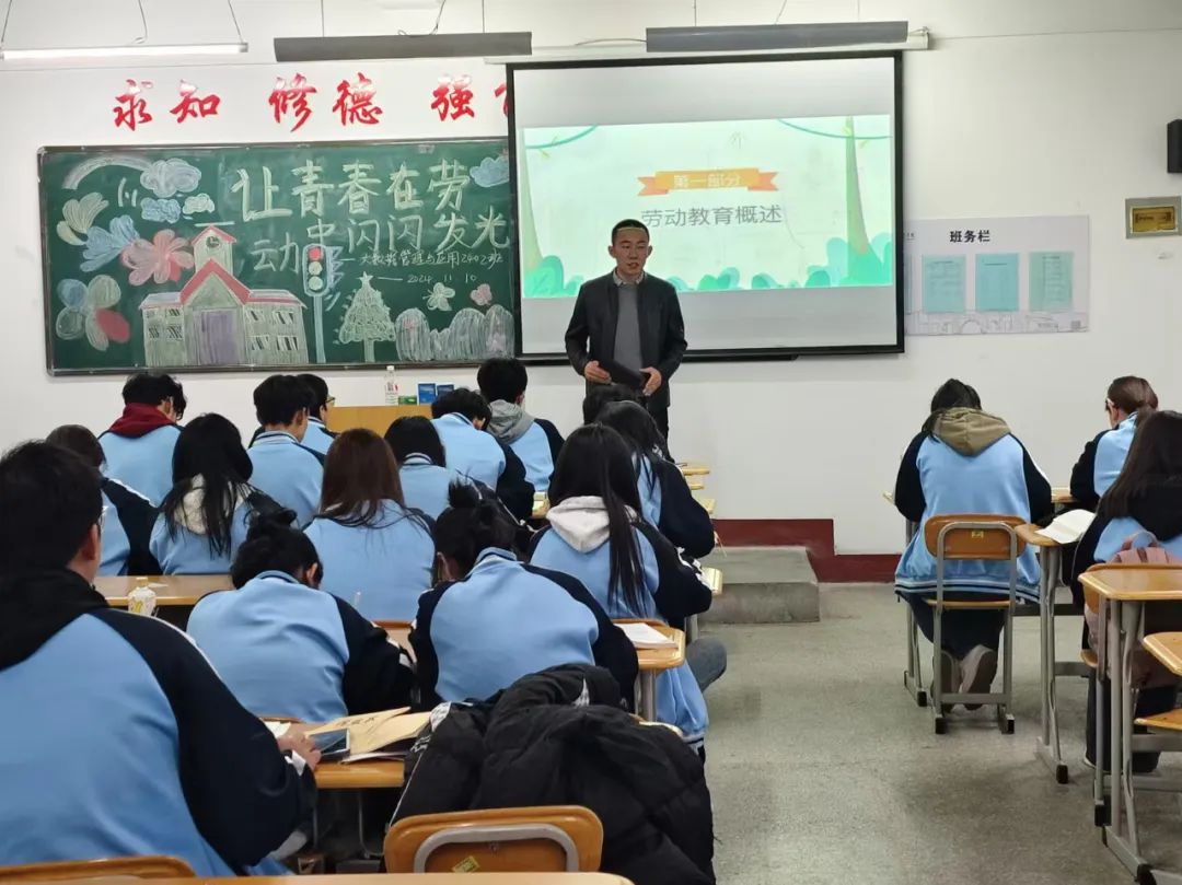 微信图片_20241115190437