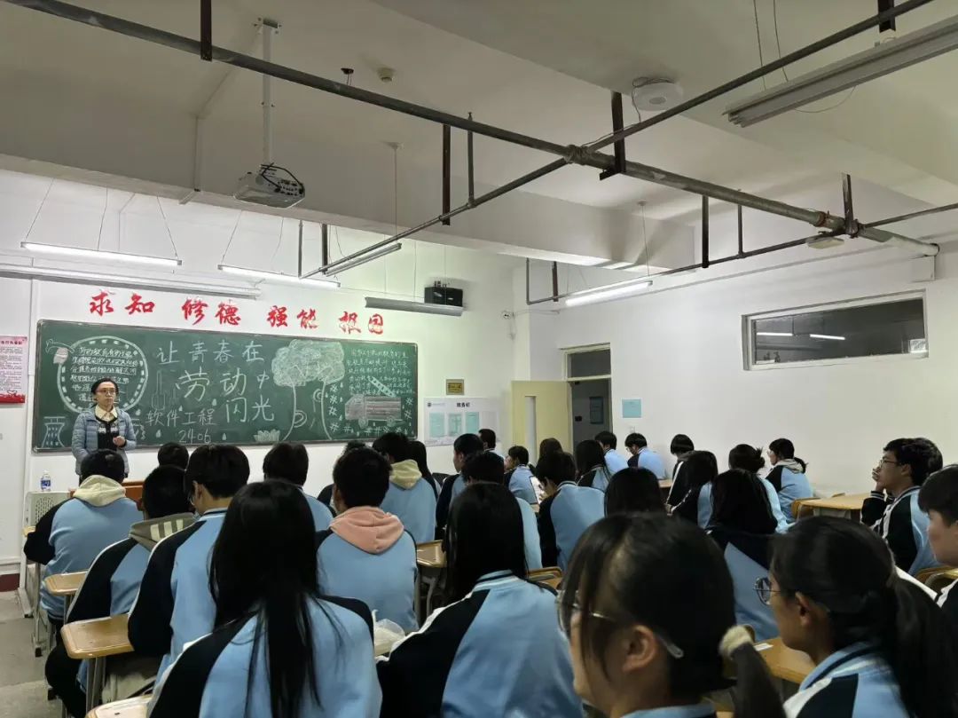 微信图片_20241115190458