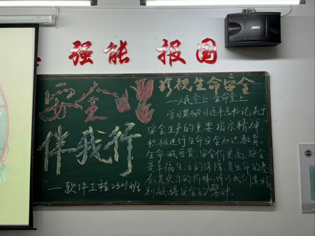 微信图片_20241115192759