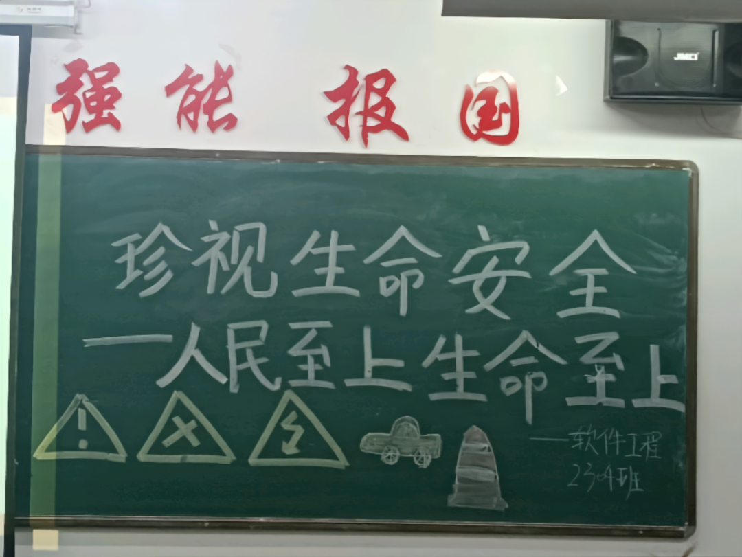 微信图片_20241115192806