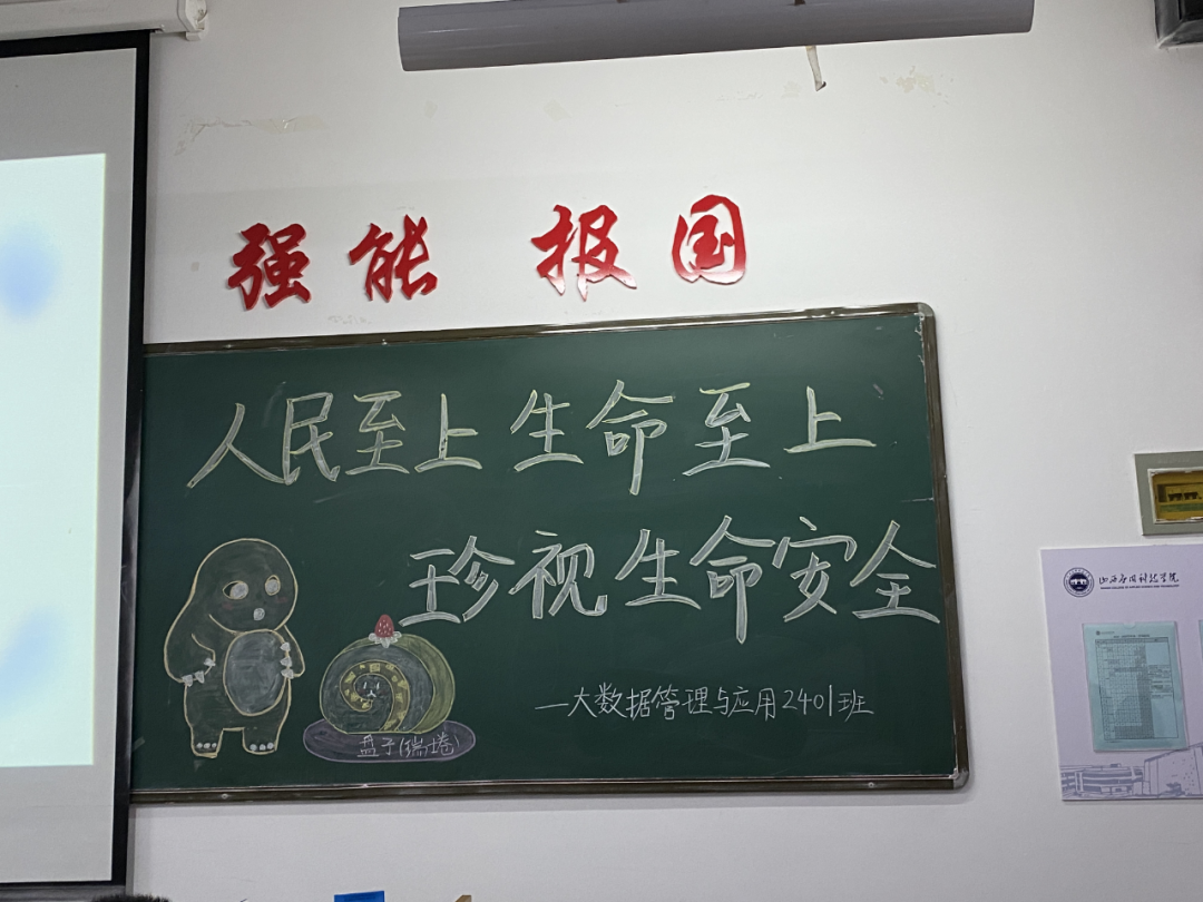 微信图片_20241115192813