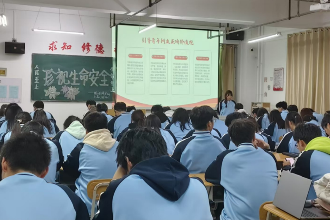 微信图片_20241115192818