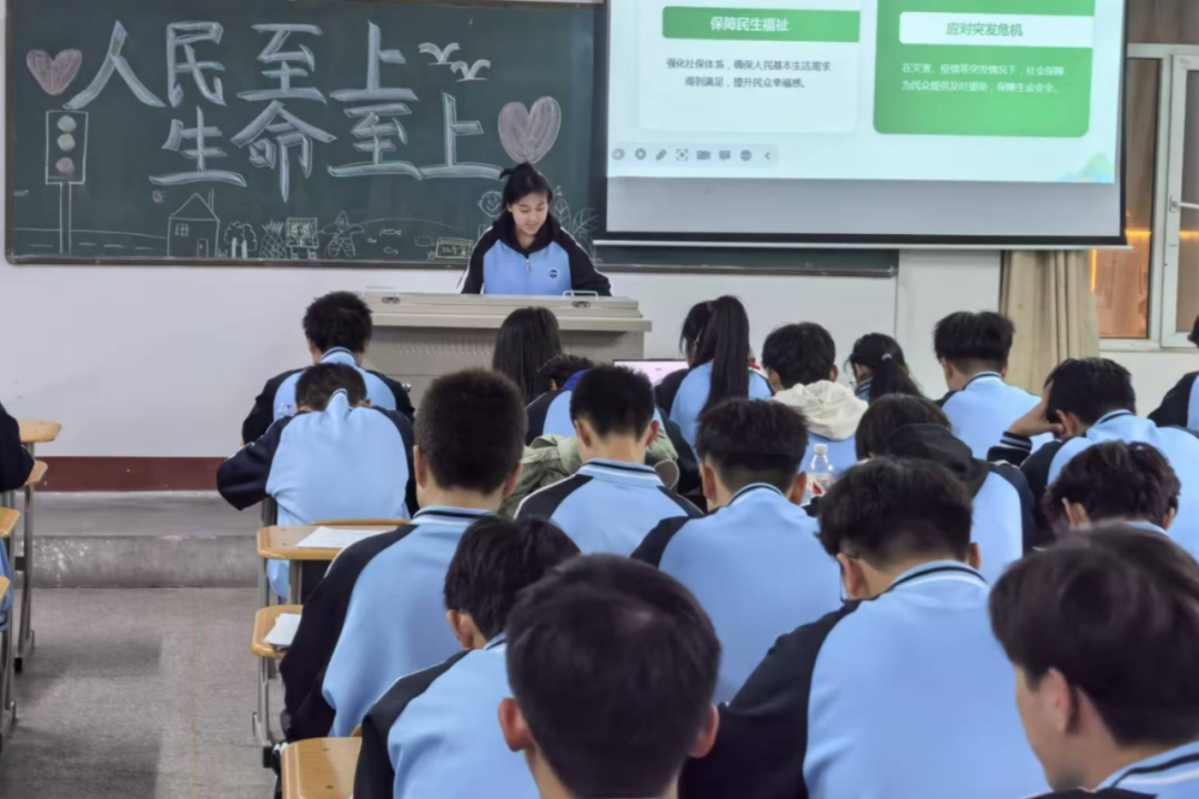 微信图片_20241115192832