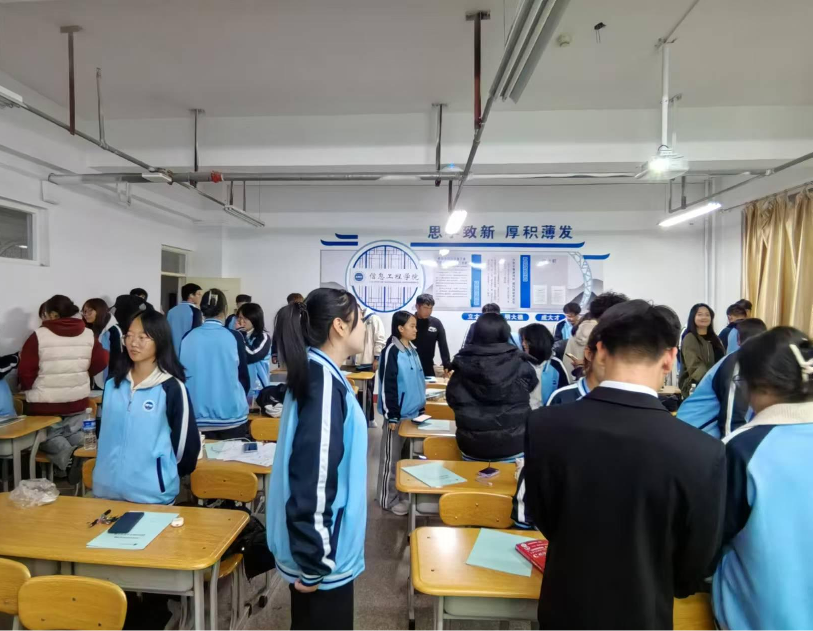 微信图片_20241115193617