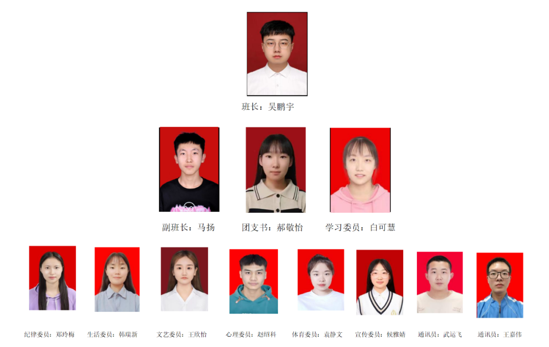 微信图片_20241115194110