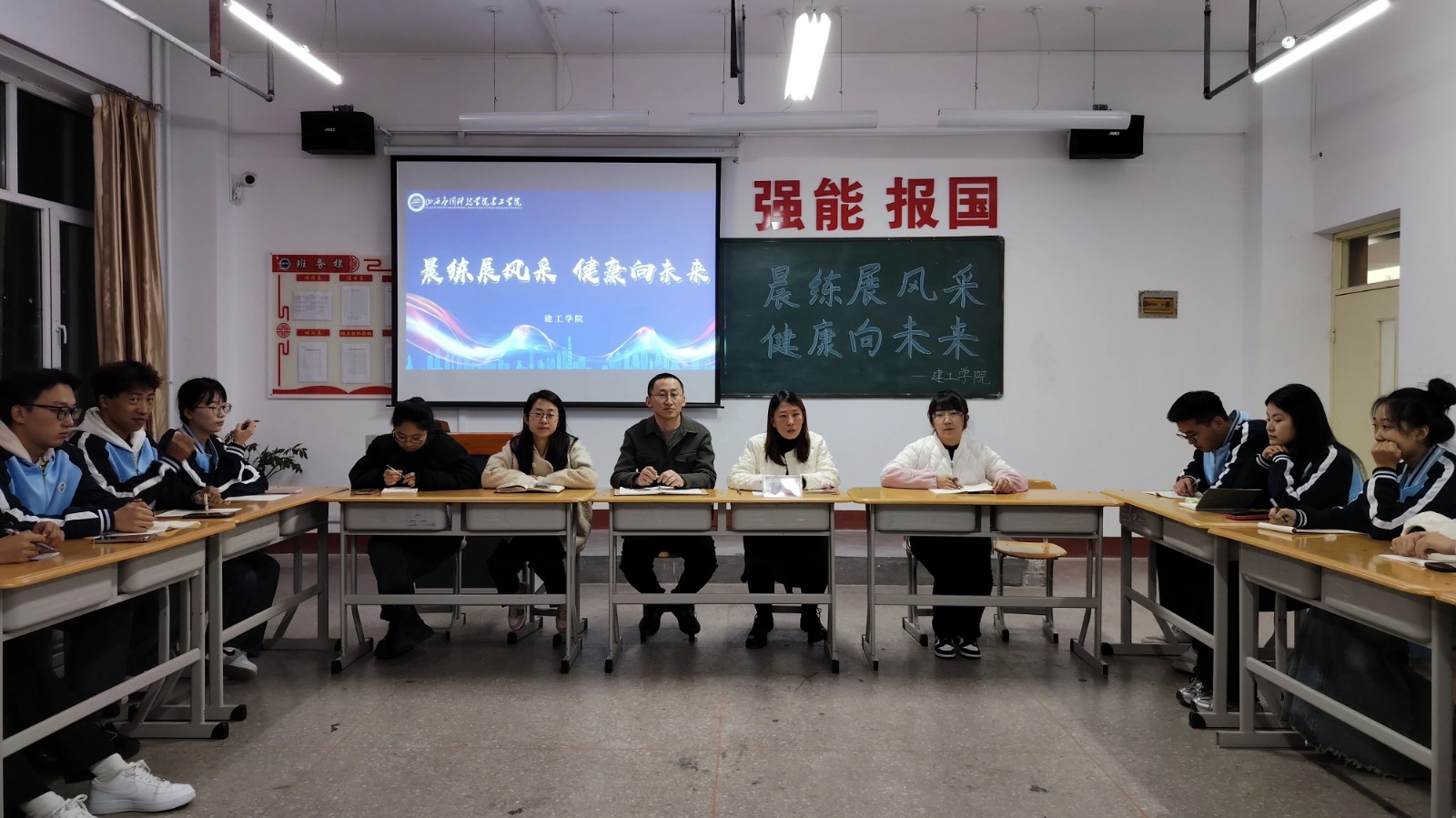 微信图片_20241115200924