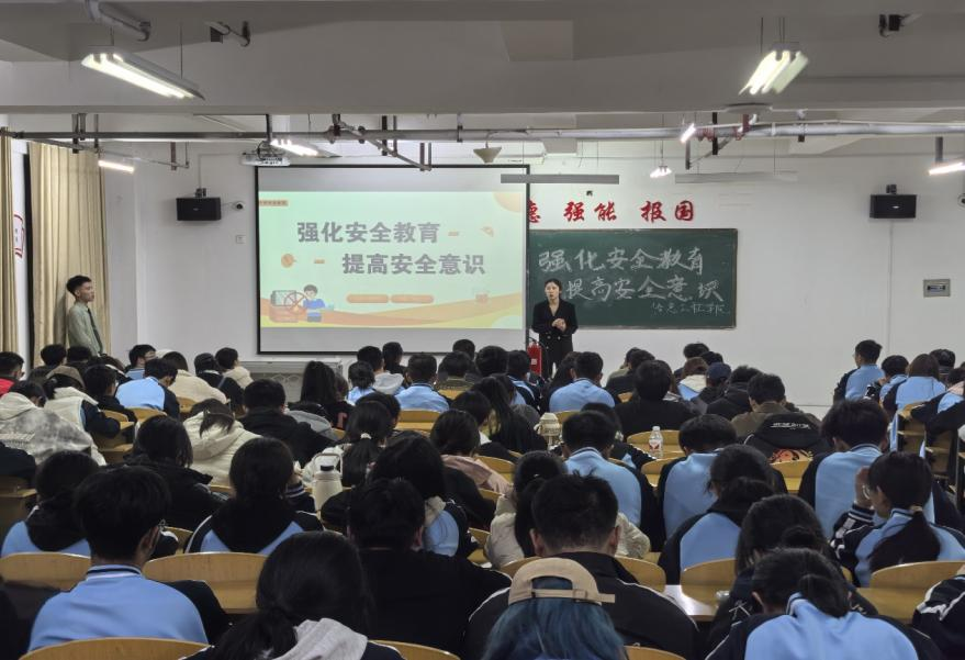 微信图片_20241116194430