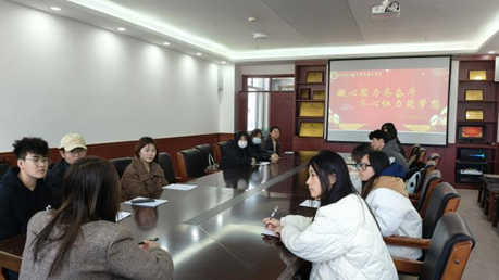 微信图片_20241117141538