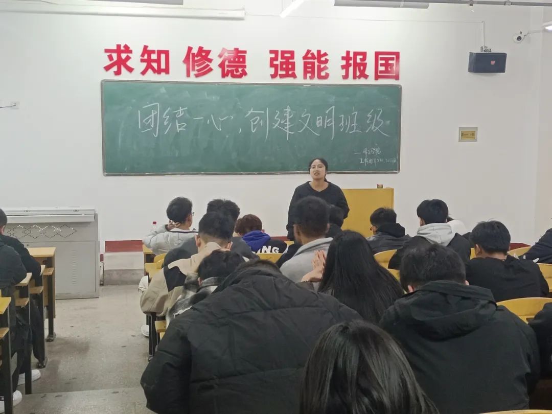 微信图片_20241117144145