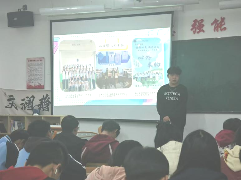 微信图片_20241117221201