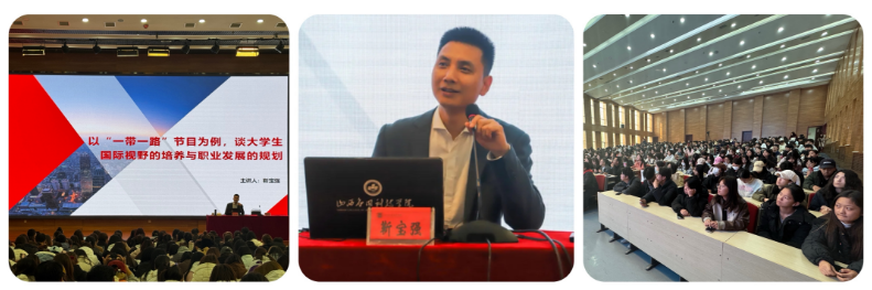 微信图片_20241118105151