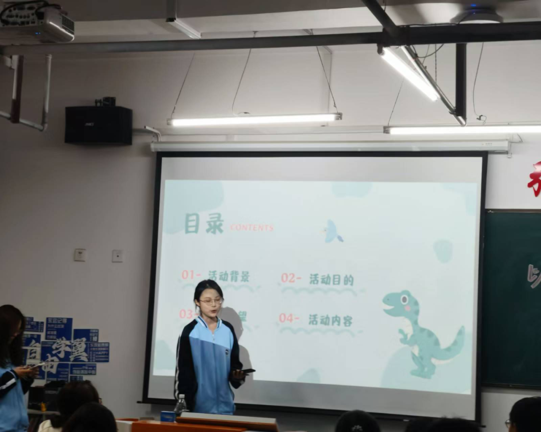 微信图片_20241118163447
