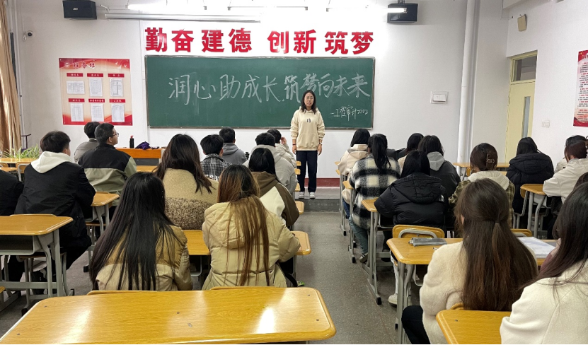 微信图片_20241119122324