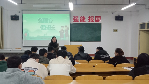 微信图片_20241121110622