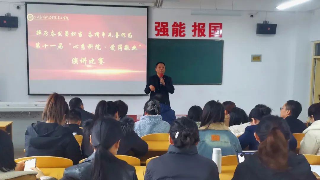 微信图片_20241121115237