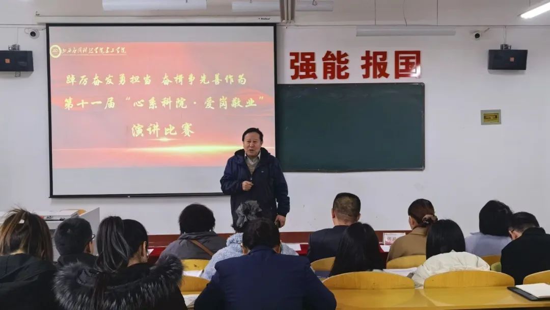 微信图片_20241121115245