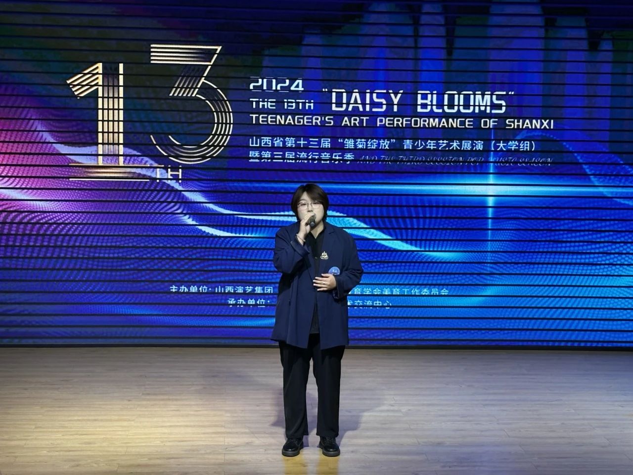 微信图片_20241124113558