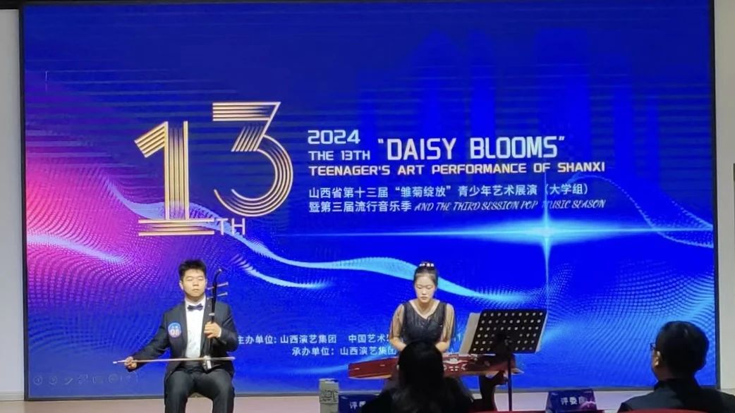 微信图片_20241124113607