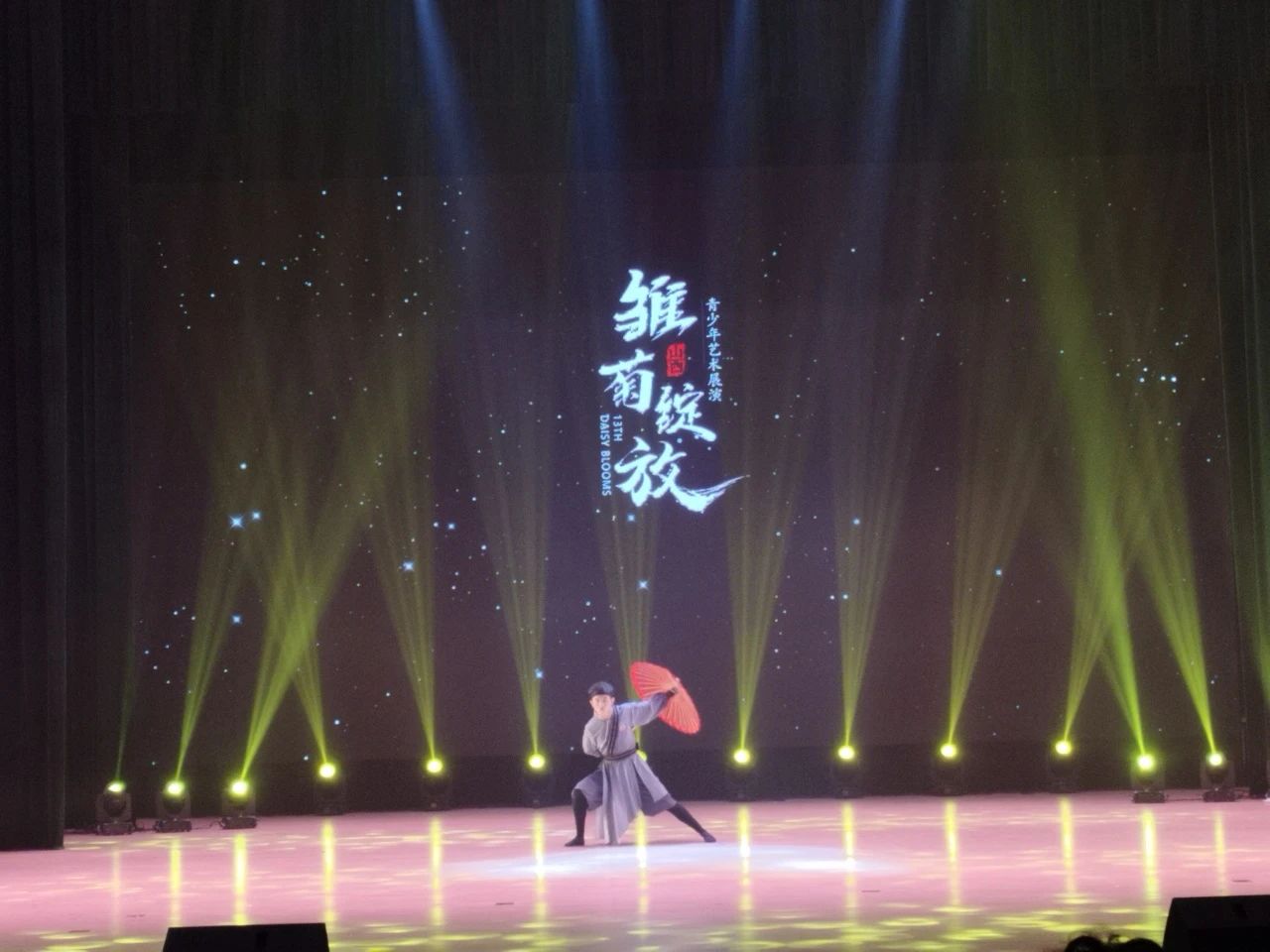 微信图片_20241124113637