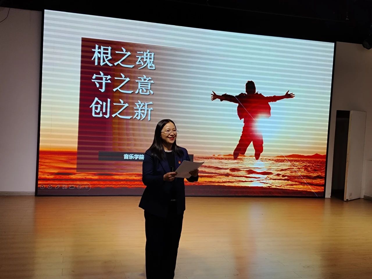 微信图片_20241124114259