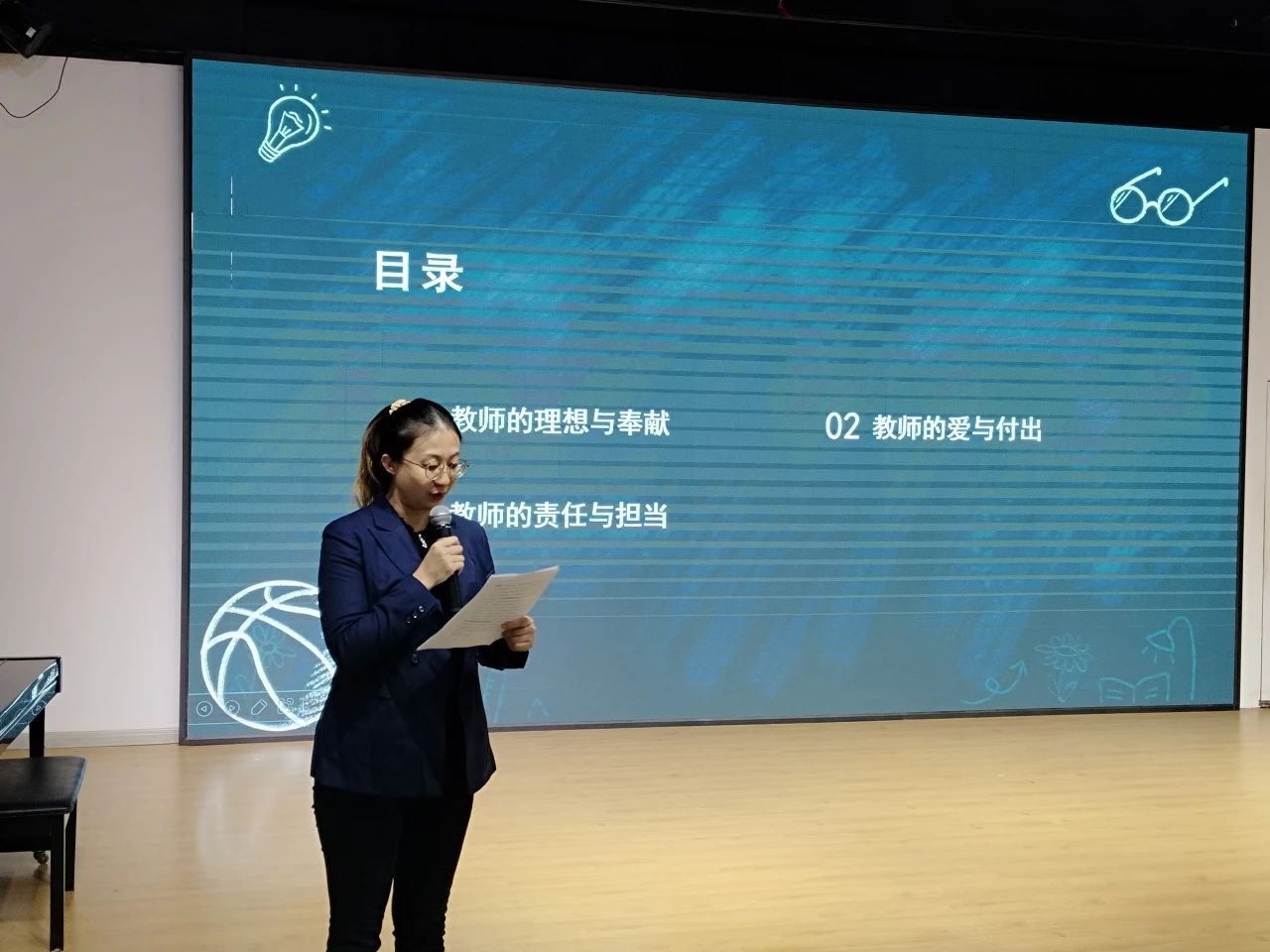 微信图片_20241124114321