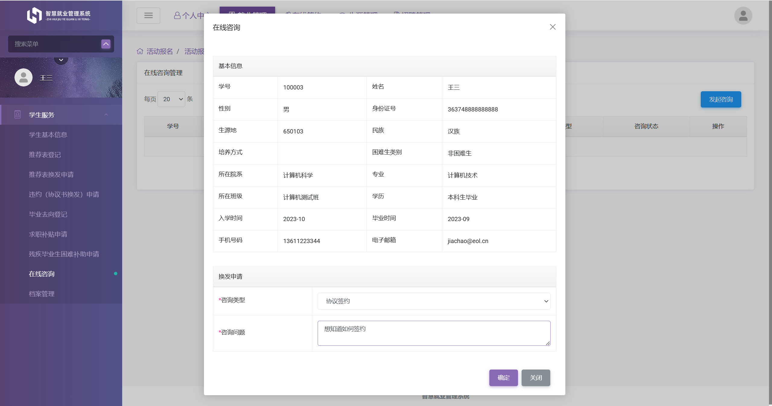 图片8