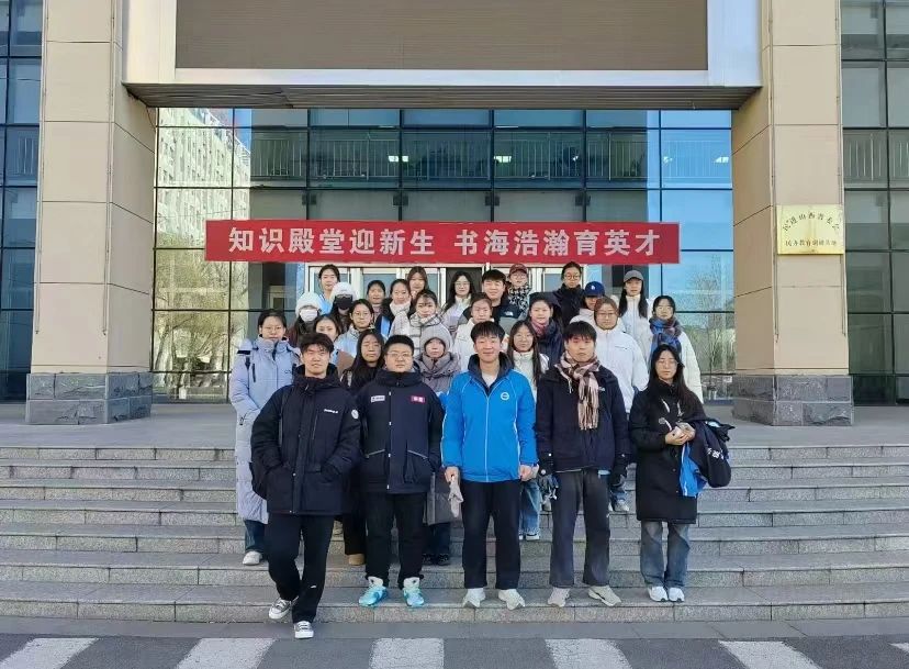 微信图片_20241201114820