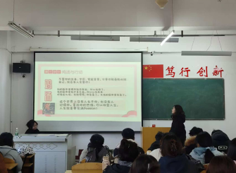 微信图片_20241202190055