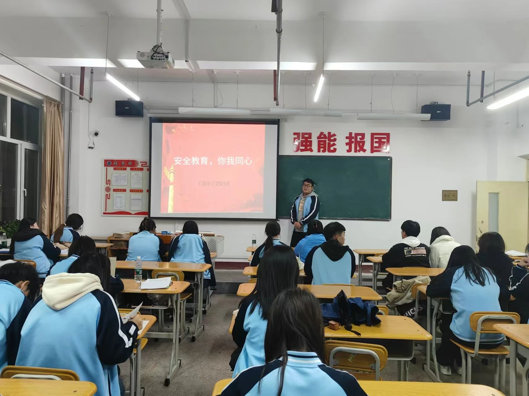 微信图片_20241202195837