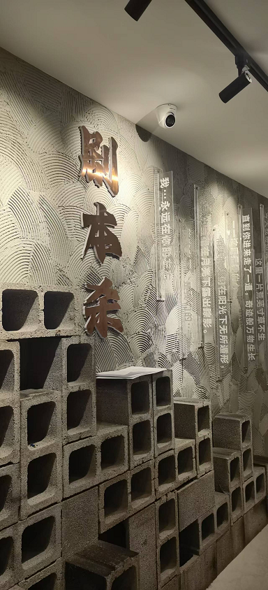 图片2