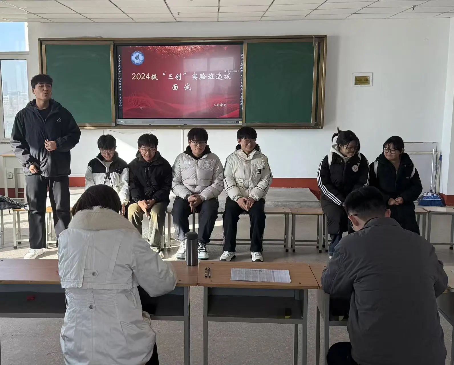 微信图片_20241203144512