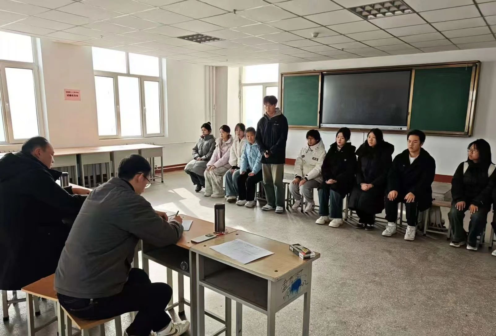 微信图片_20241203144439