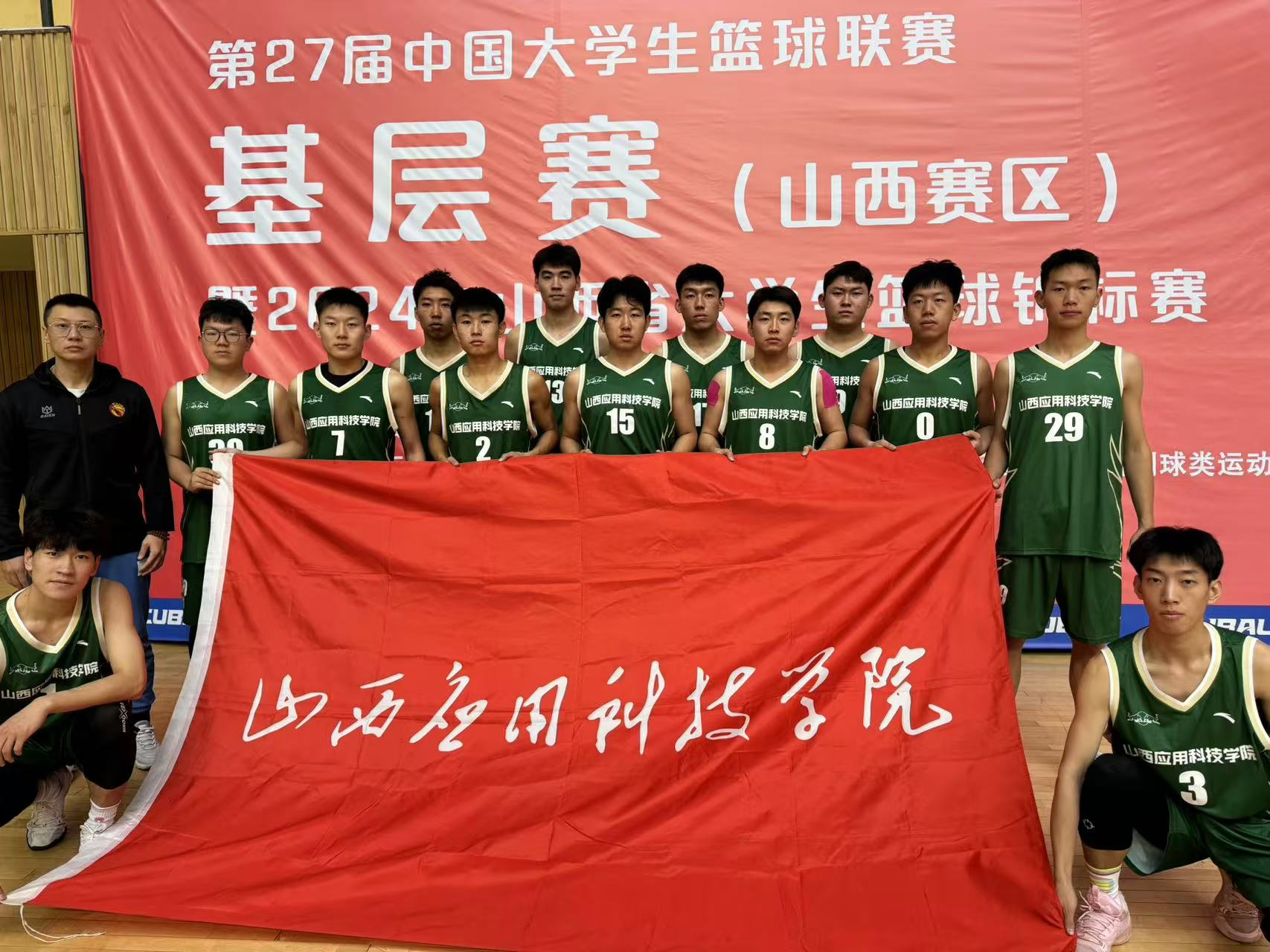 图片1
